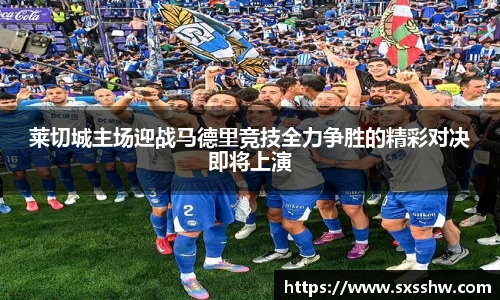 必一运动官网