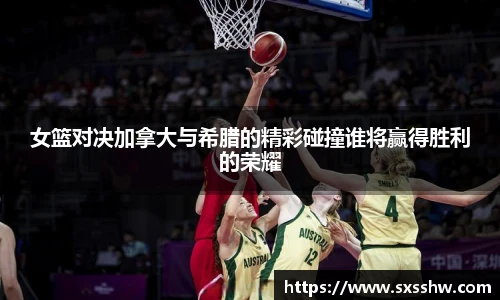必一运动官网