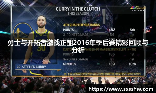 bsports必一体育