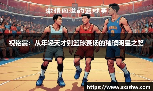 bsports官网