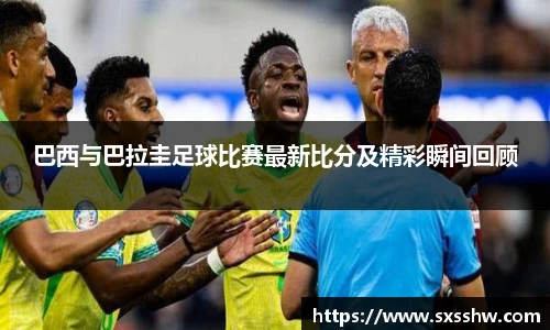 bsports官网