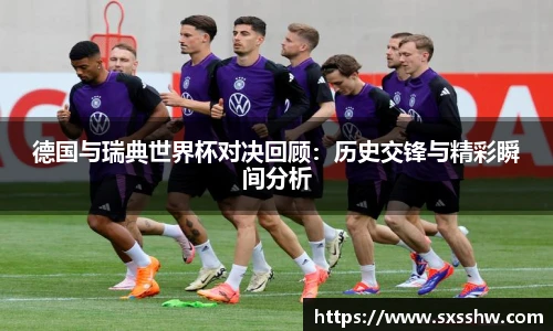 必一