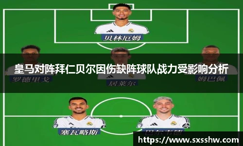 bsports必一体育