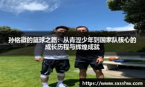 bsports必一体育
