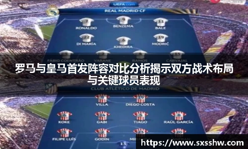 bsports官网