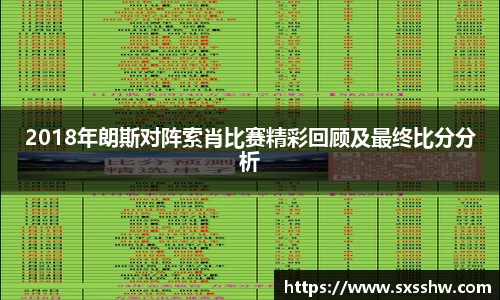bsports必一体育