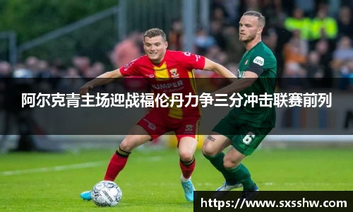 必一