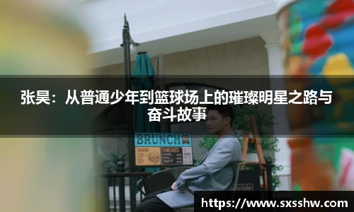 bsports必一体育
