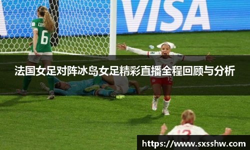 必一