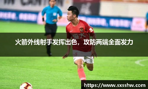 bsports官网