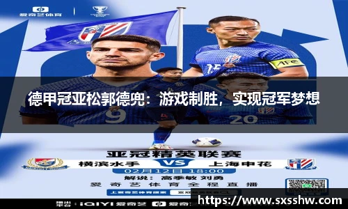 bsports官网