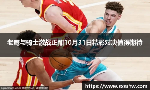 必一运动官网