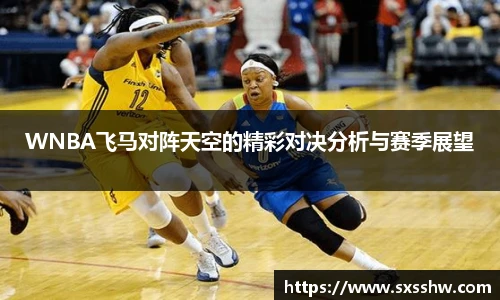 bsports必一体育