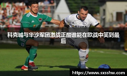 bsports必一体育
