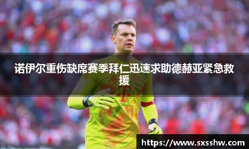 bsports官网