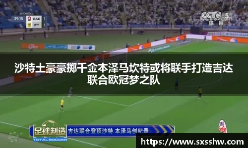 bsports官网