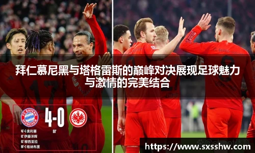 bsports必一体育