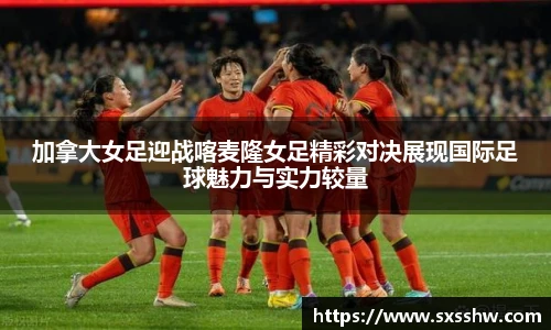 必一运动官网