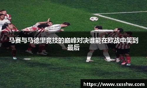 bsports官网