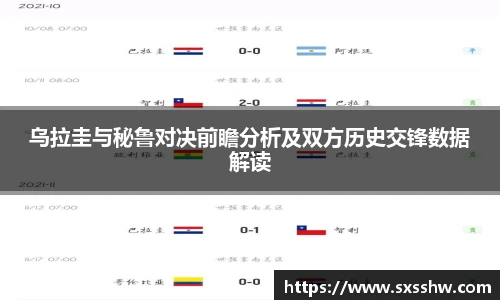 bsports必一体育