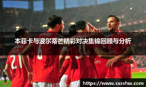bsports必一体育