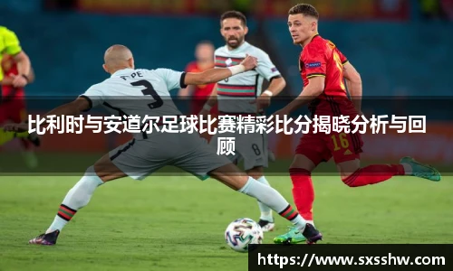 bsports官网