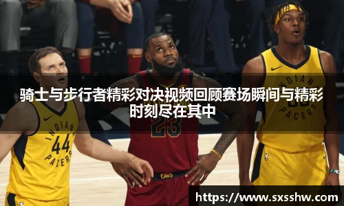 bsports官网