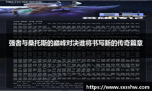 必一