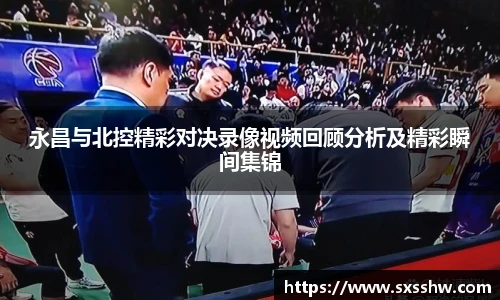 bsports官网