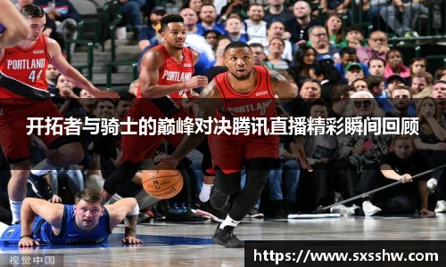 bsports必一体育