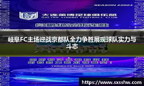 必一