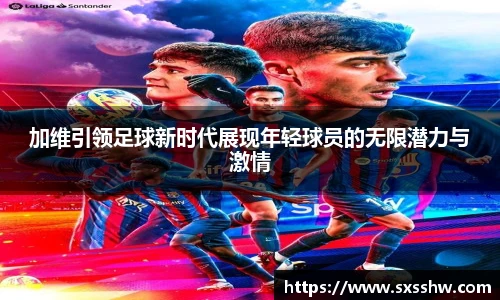 bsports官网