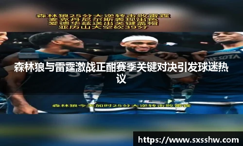 必一运动官网