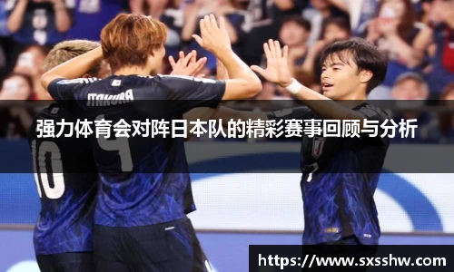 bsports必一体育