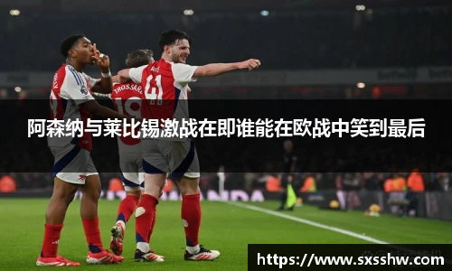 bsports必一体育