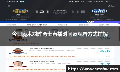 bsports官网