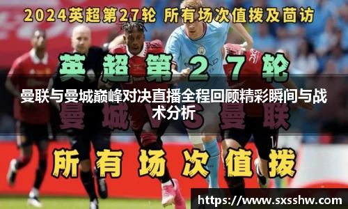bsports官网