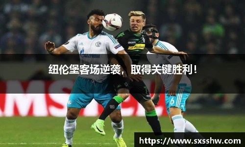 必一运动官网