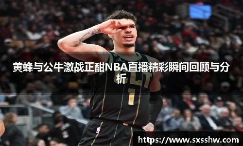 bsports必一体育