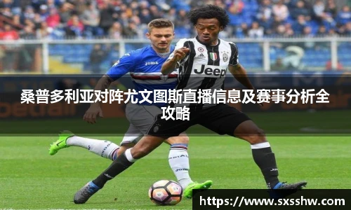 bsports必一体育