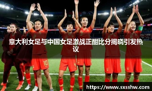 必一