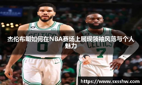 bsports必一体育