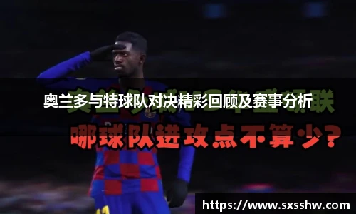 bsports官网