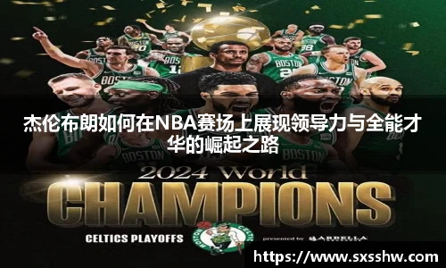bsports官网