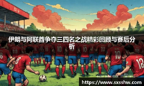bsports必一体育
