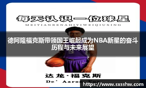 bsports必一体育
