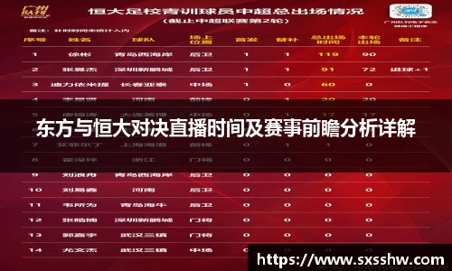 bsports必一体育