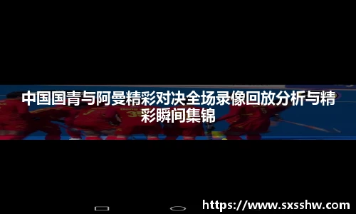 bsports官网