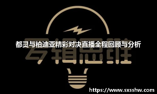 必一运动官网