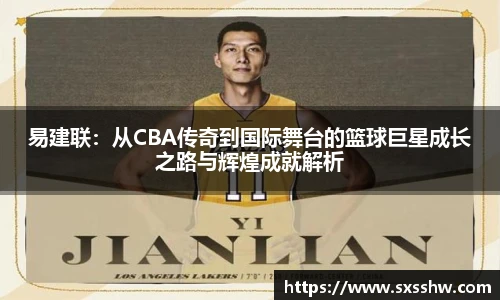 bsports官网